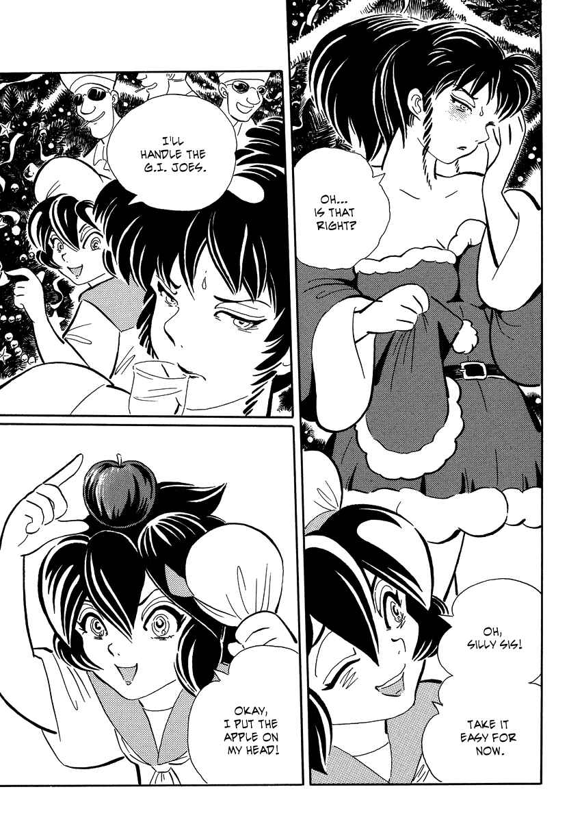 Page 7 Chapter 15 Book of Mononoke