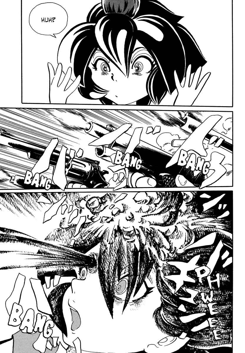 Page 9 Chapter 15 Book of Mononoke