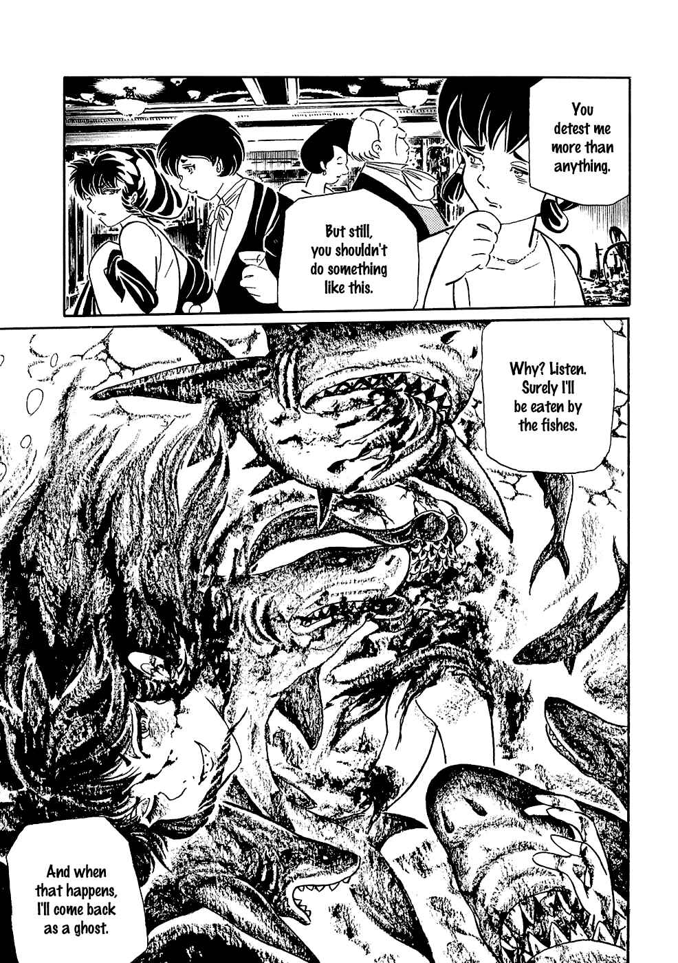Page 7 Chapter 8 Book of Mononoke