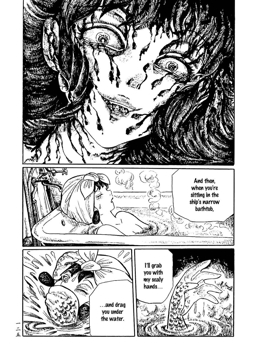 Page 9 Chapter 8 Book of Mononoke