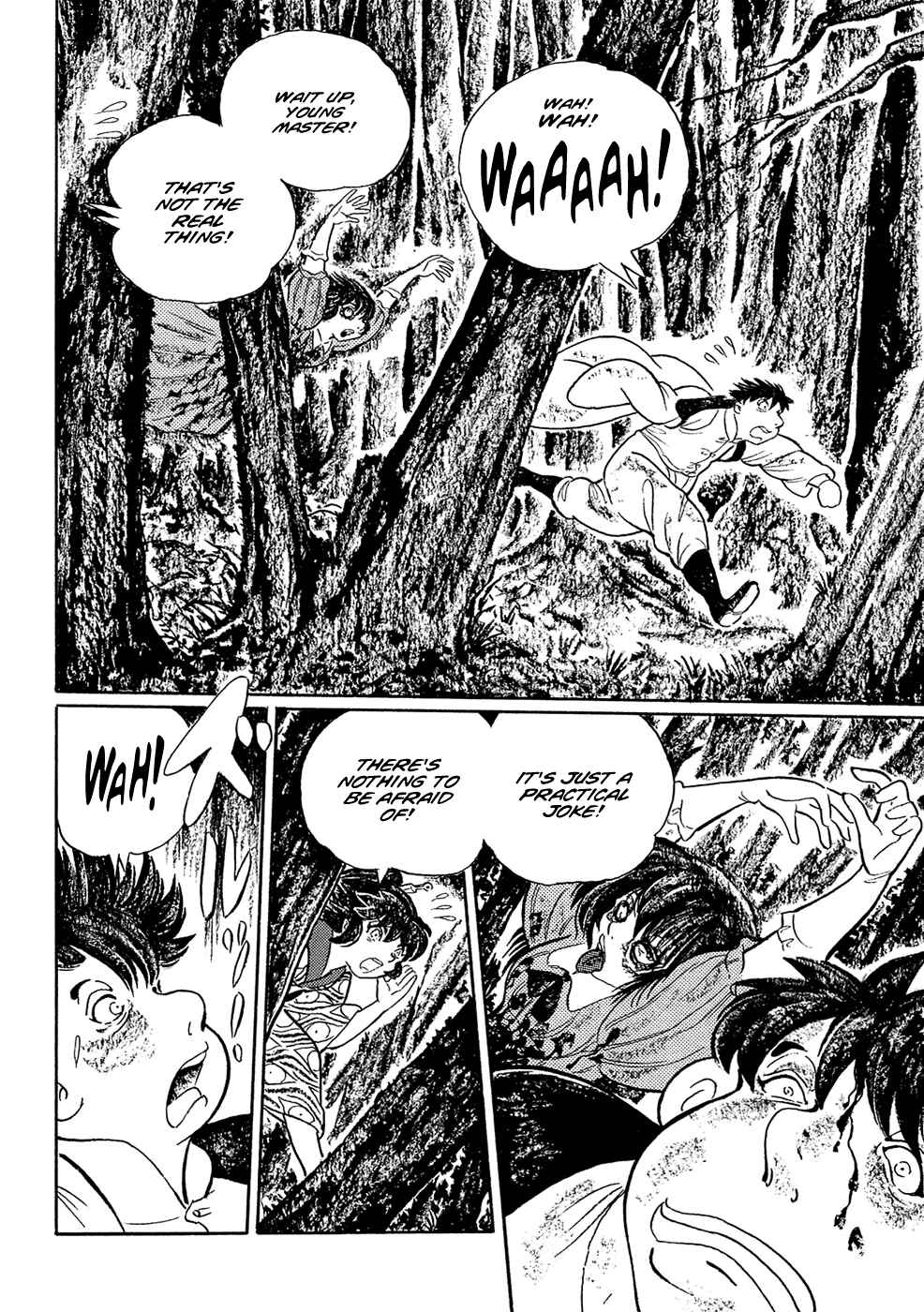 Page 13 Chapter 5 Book of Mononoke