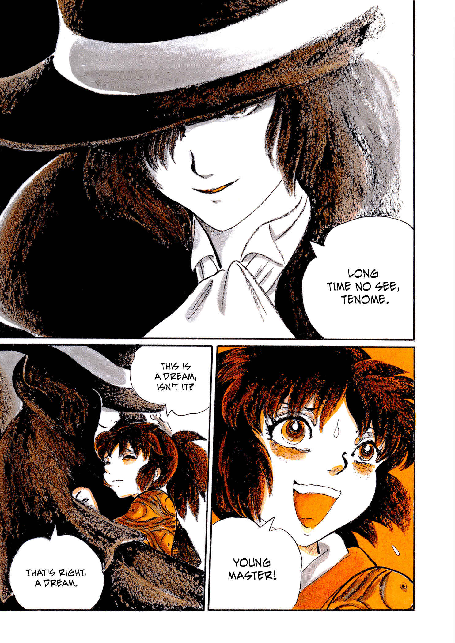 Page 16 Chapter 23 Book of Mononoke