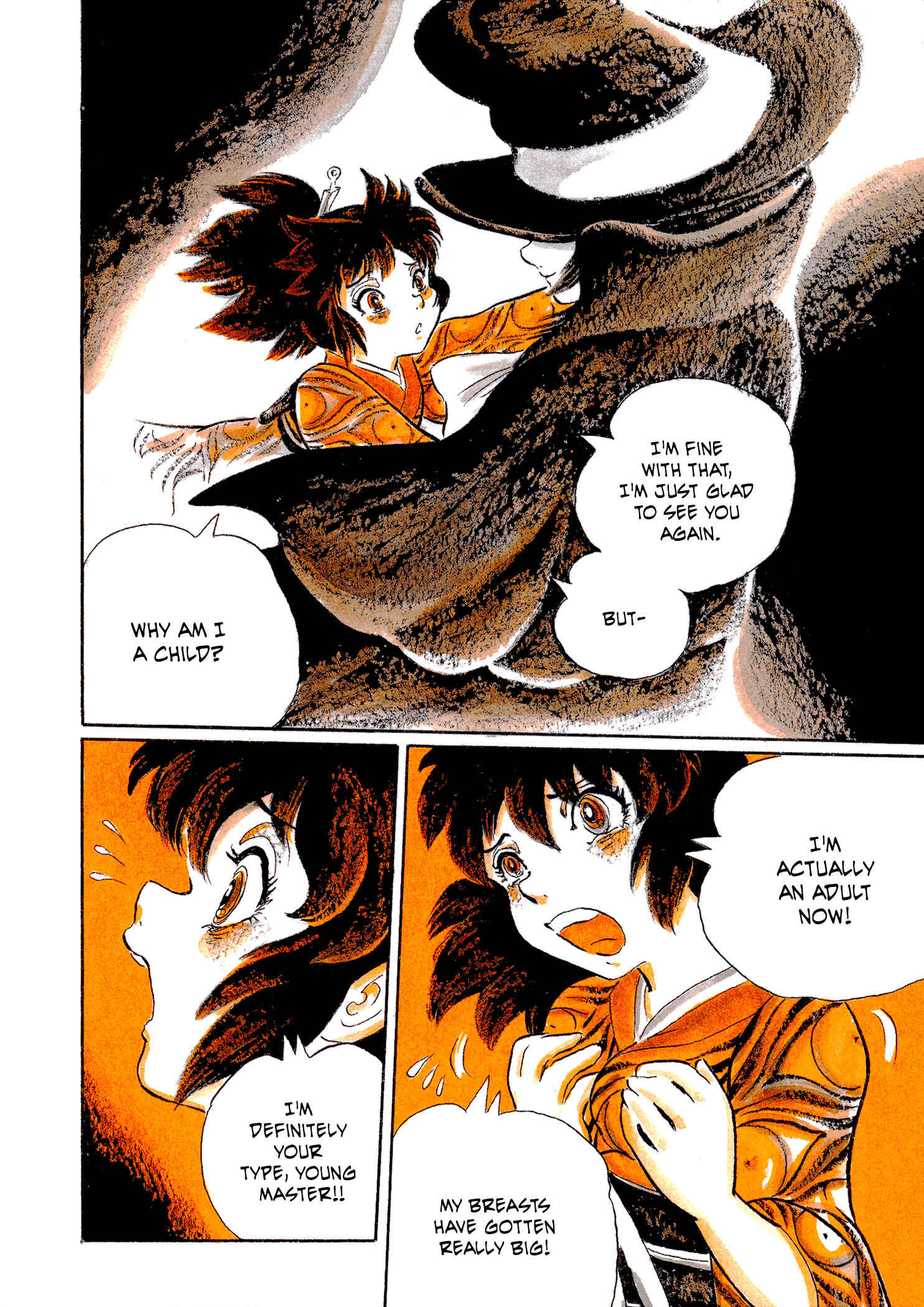 Page 17 Chapter 23 Book of Mononoke