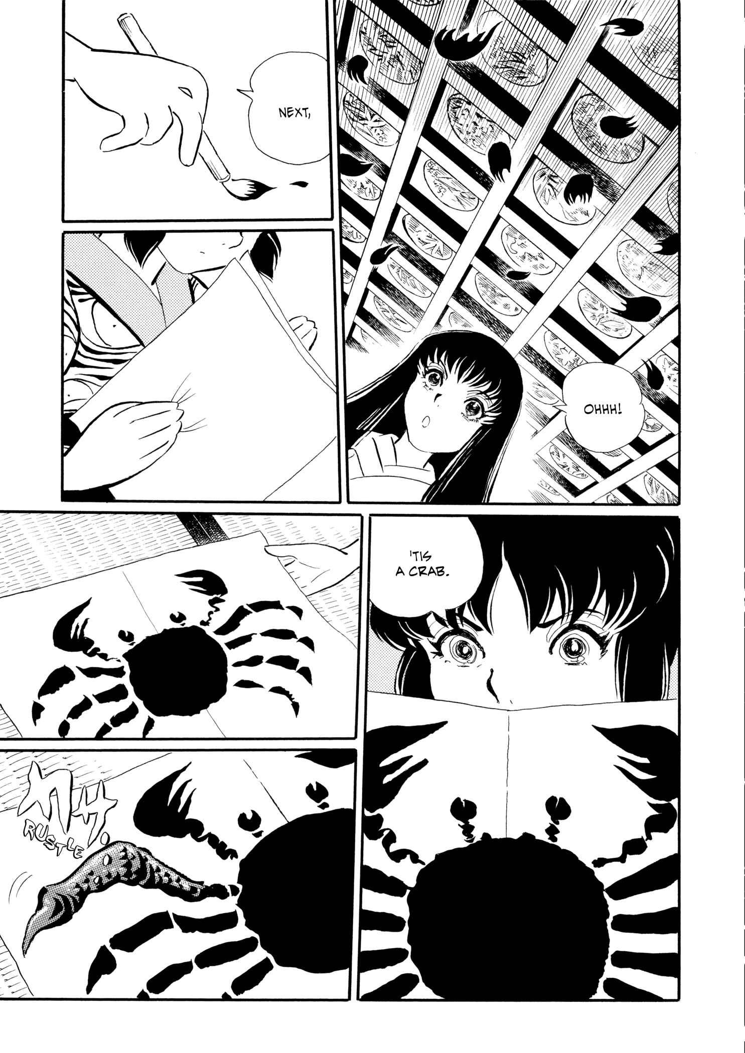 Page 10 Chapter 20 Book of Mononoke