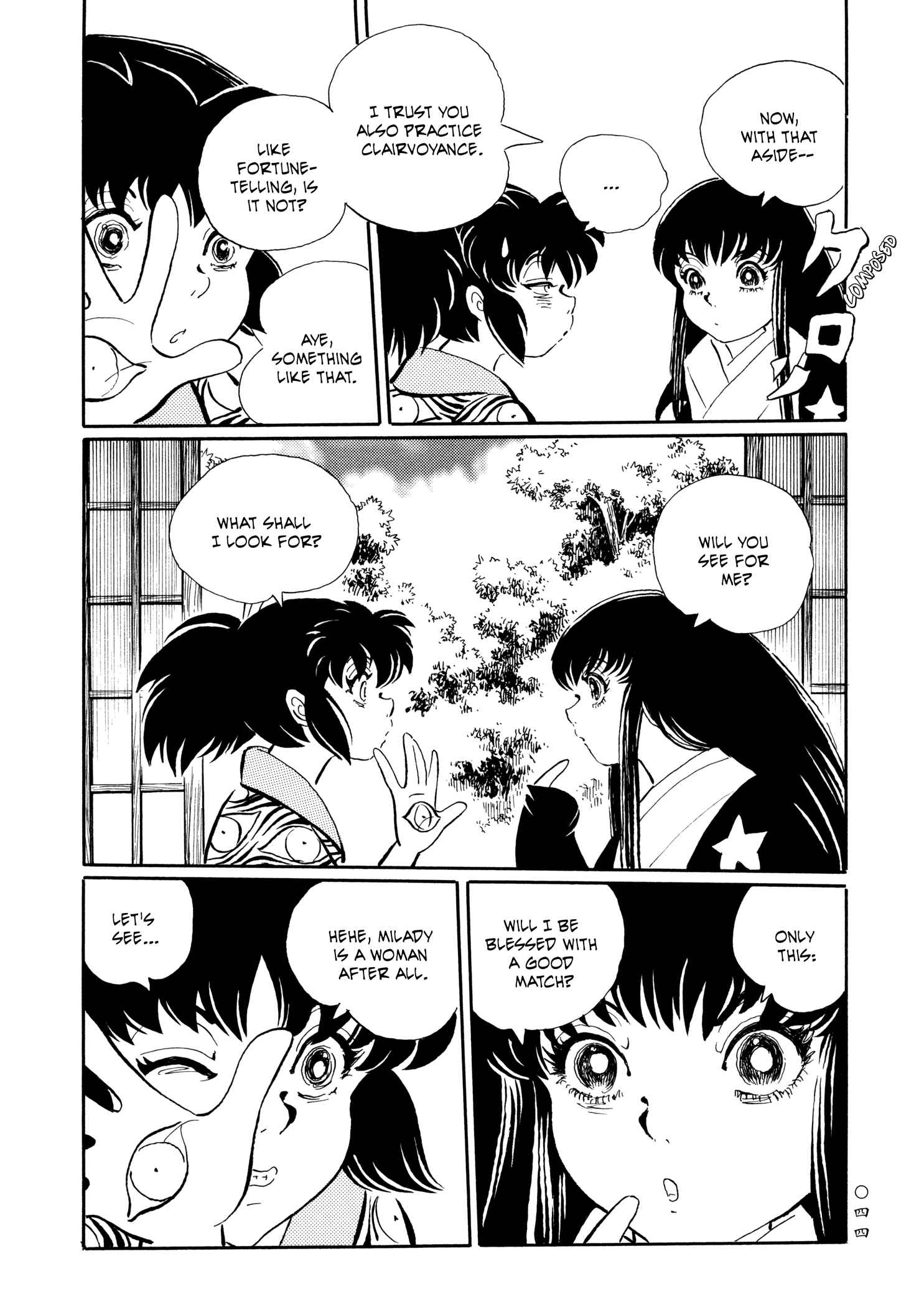 Page 15 Chapter 20 Book of Mononoke