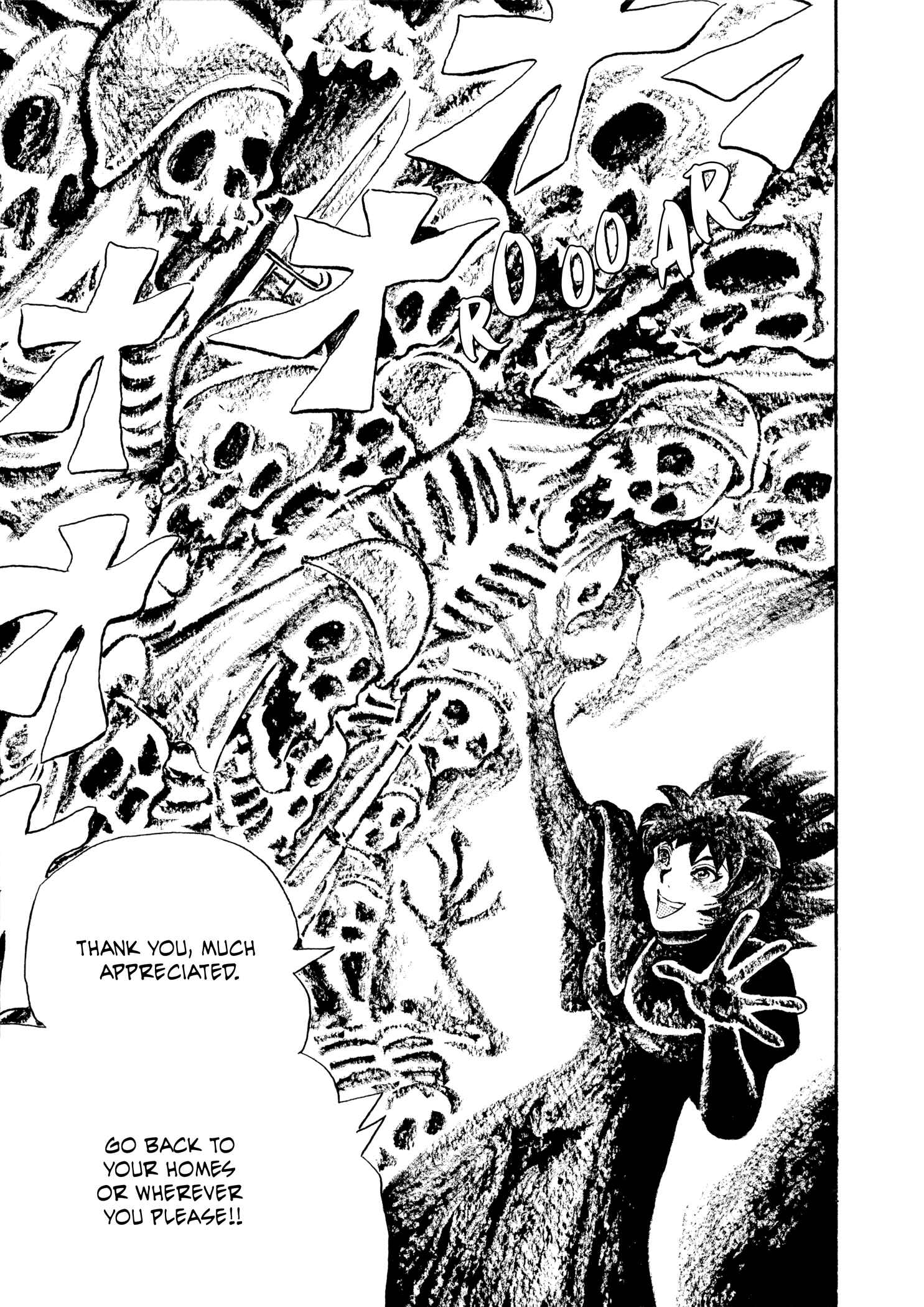 Page 23 Chapter 20 Book of Mononoke