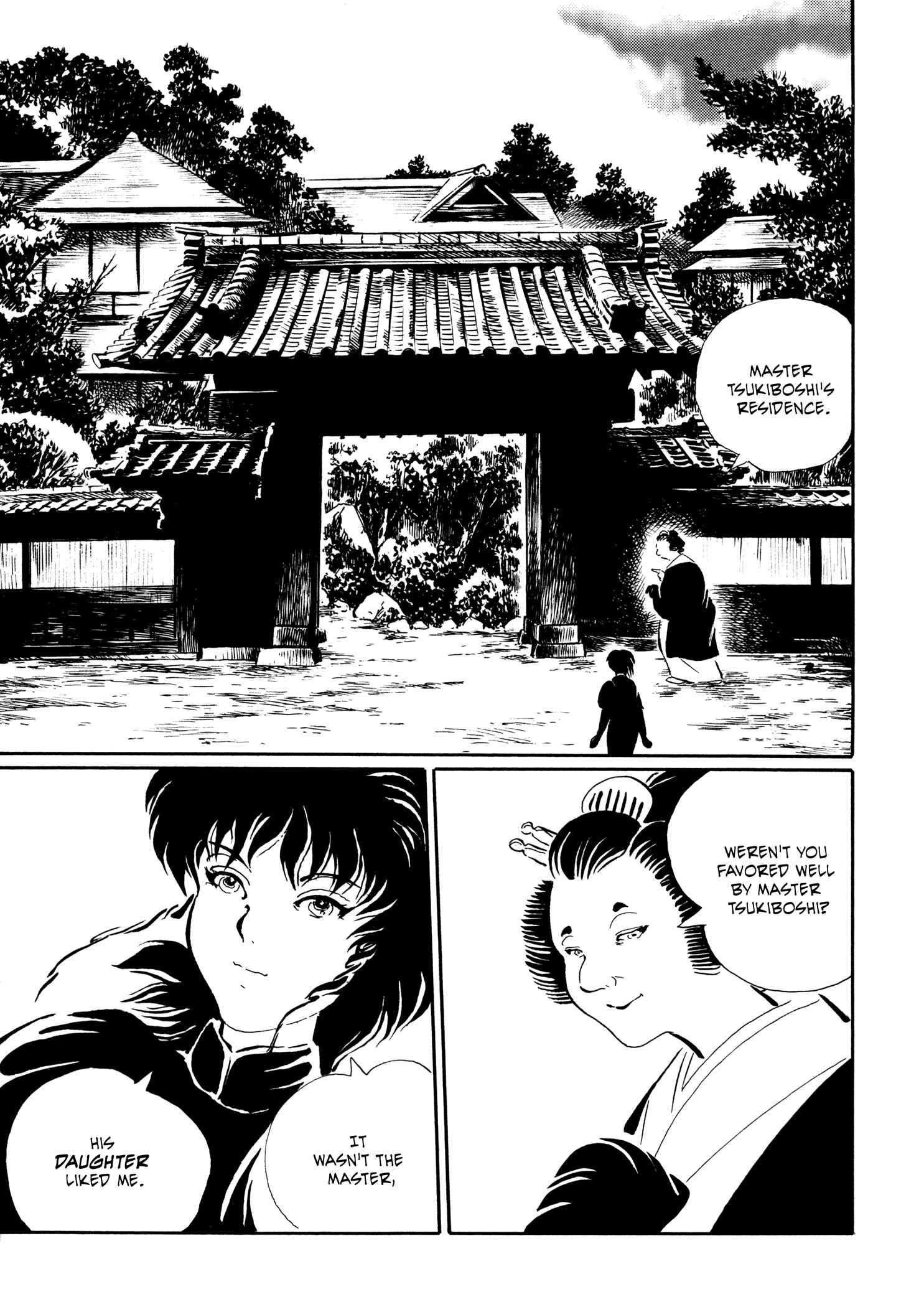 Page 6 Chapter 20 Book of Mononoke