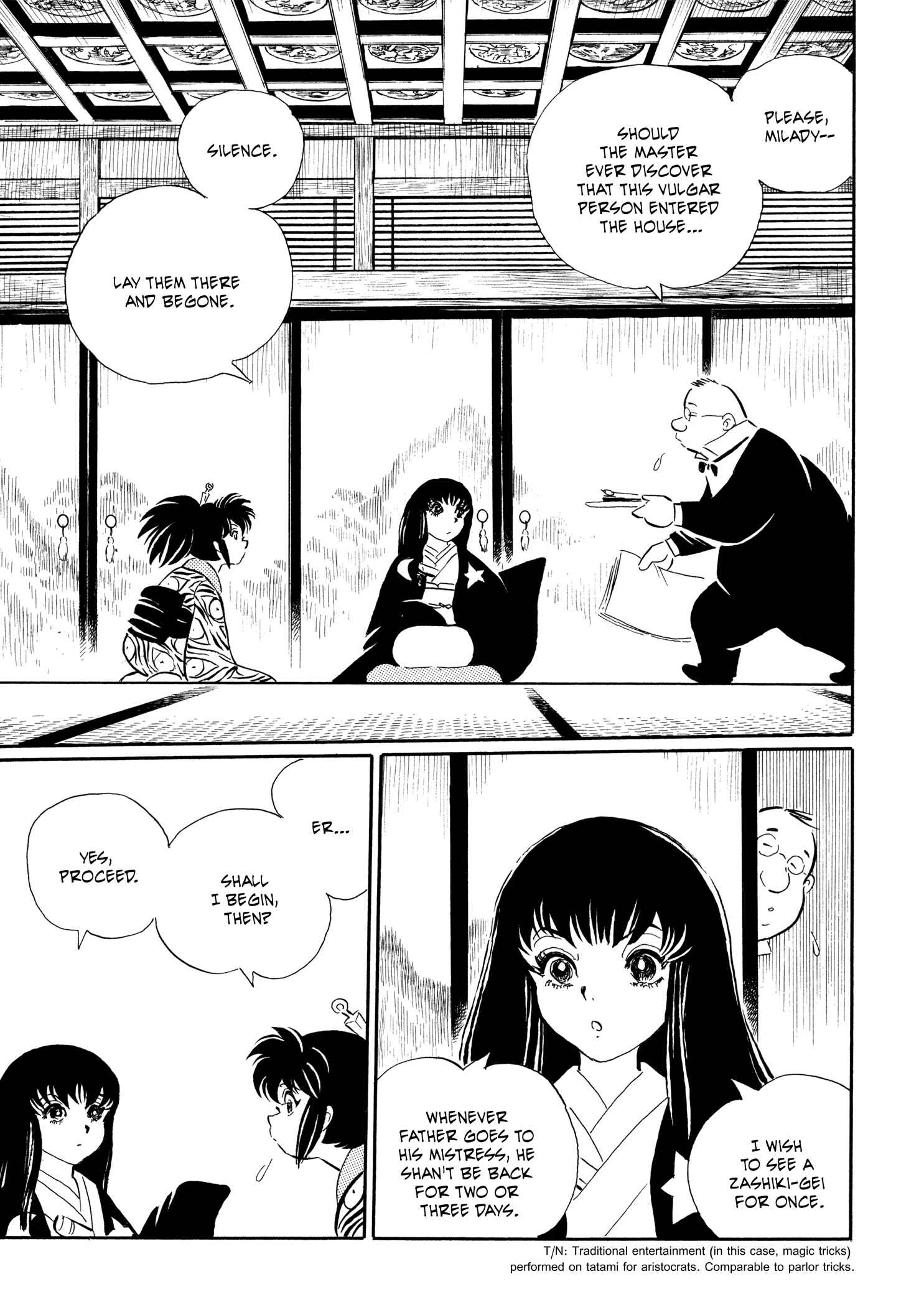 Page 8 Chapter 20 Book of Mononoke