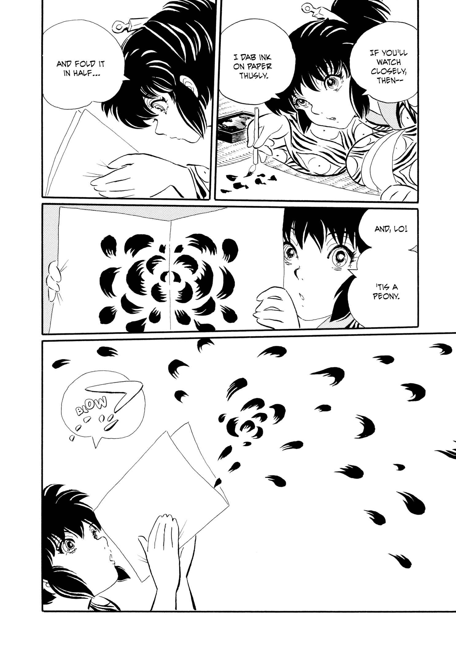 Page 9 Chapter 20 Book of Mononoke