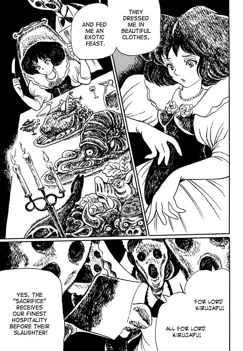 Page 10 Chapter 17 Book of Mononoke