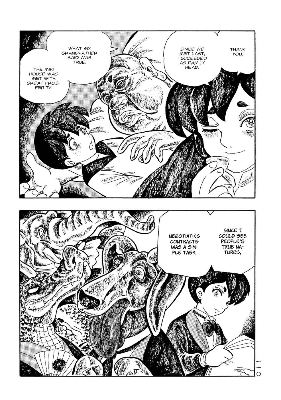 Page 10 Chapter 7 Book of Mononoke
