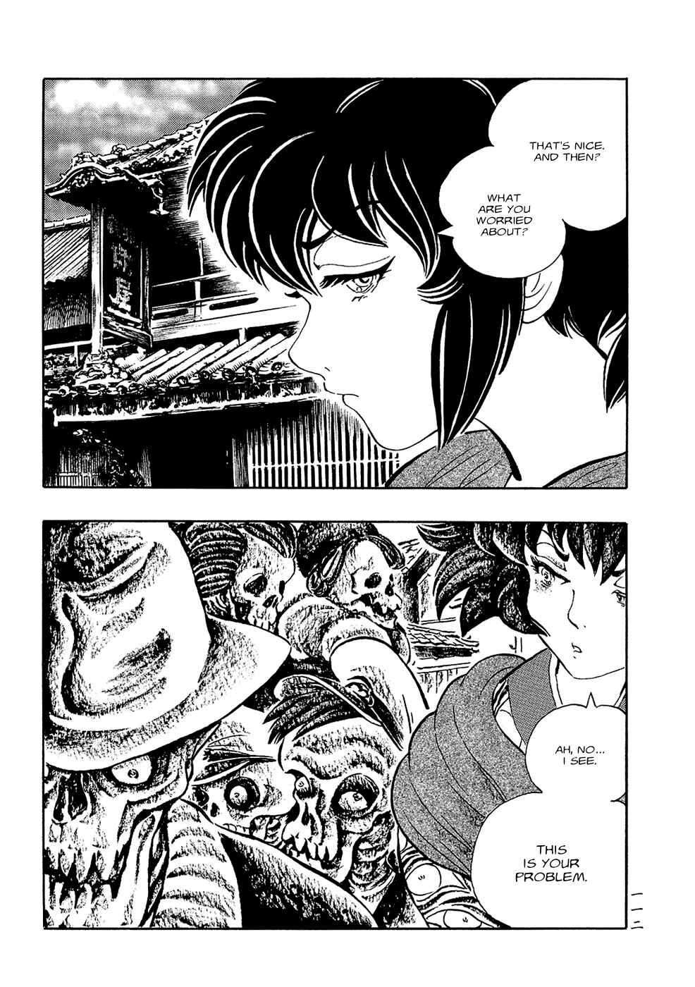 Page 12 Chapter 7 Book of Mononoke