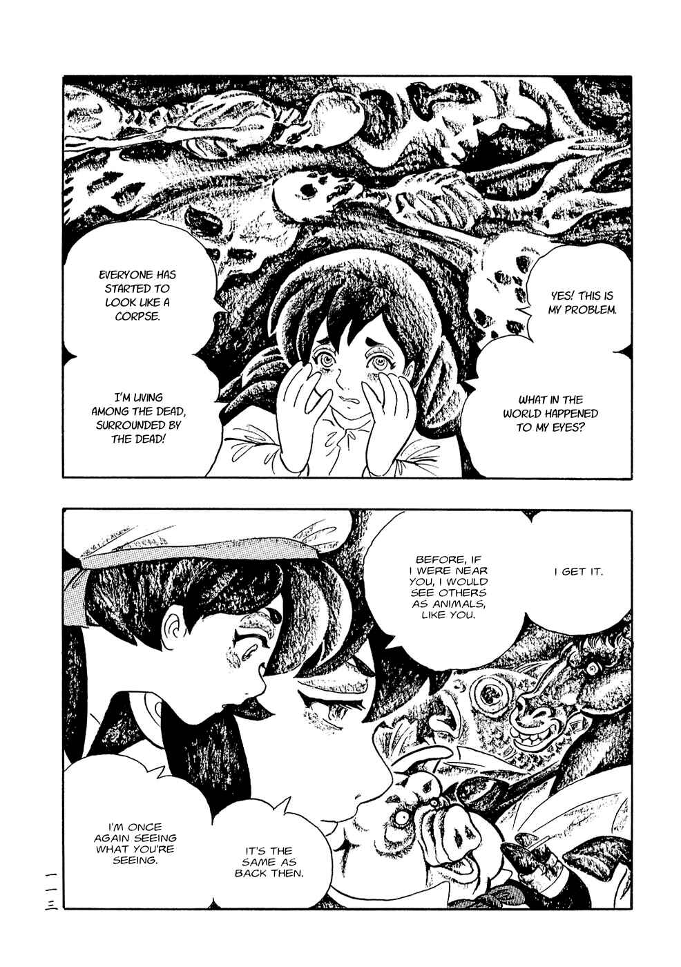Page 13 Chapter 7 Book of Mononoke