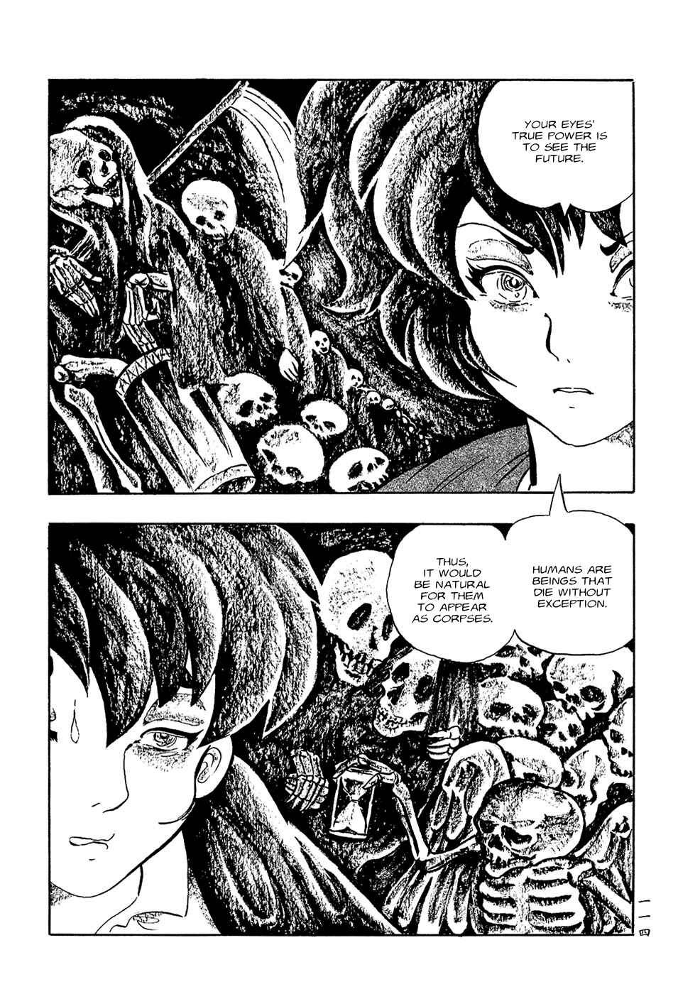 Page 14 Chapter 7 Book of Mononoke