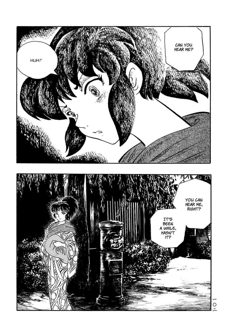 Page 2 Chapter 7 Book of Mononoke