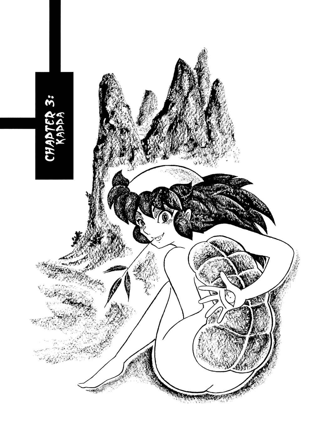 Page 1 Chapter 3 Book of Mononoke