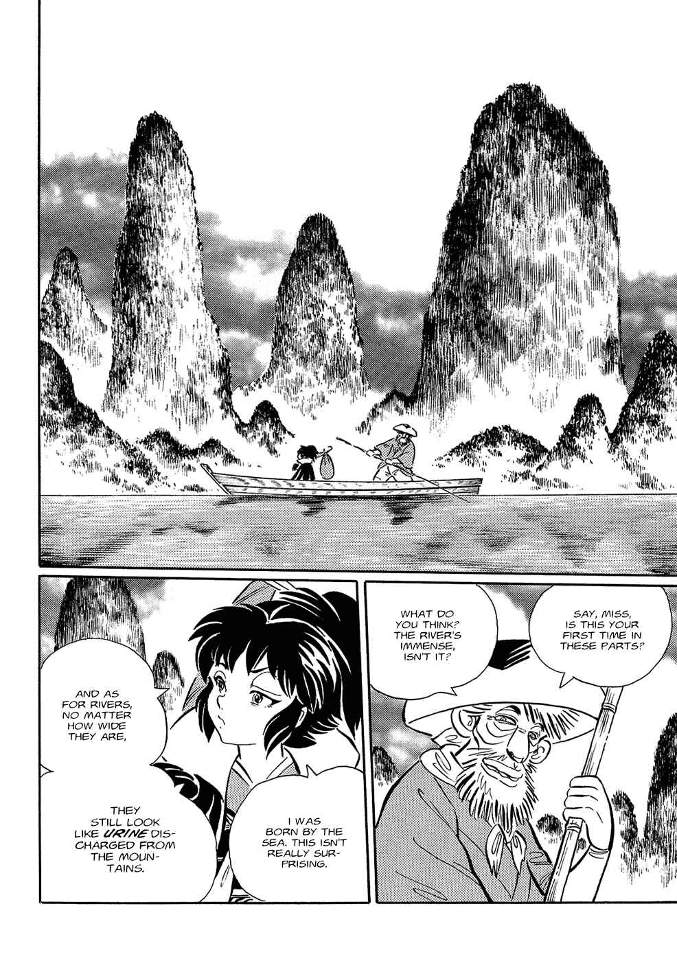 Page 4 Chapter 3 Book of Mononoke