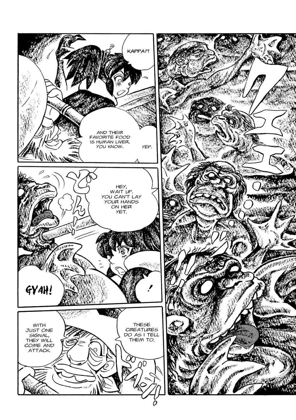 Page 6 Chapter 3 Book of Mononoke