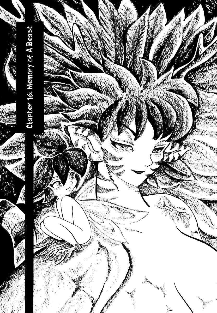Page 1 Chapter 16 Book of Mononoke