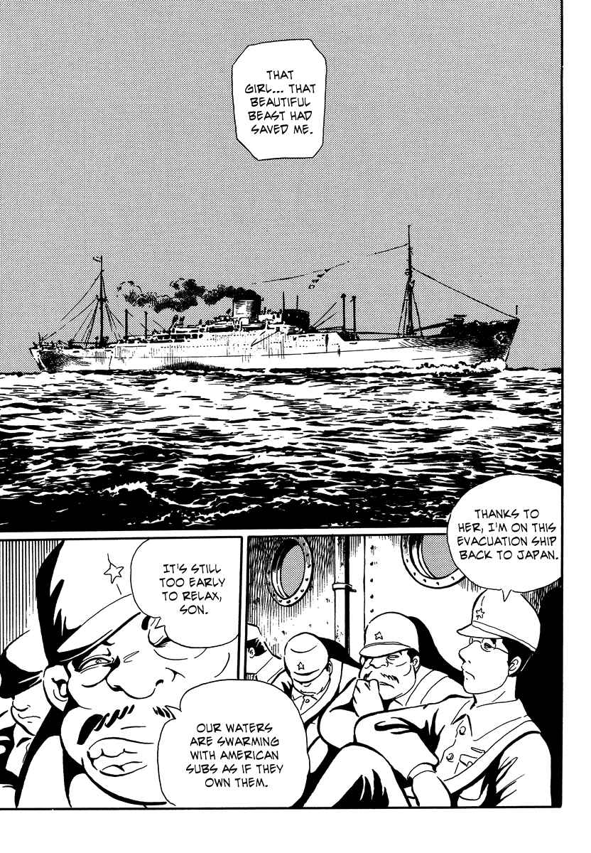 Page 15 Chapter 16 Book of Mononoke