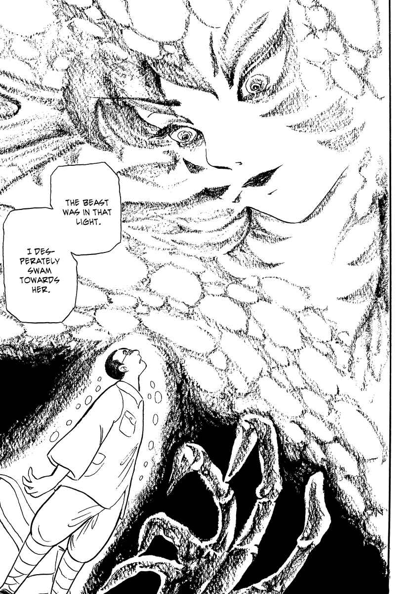 Page 19 Chapter 16 Book of Mononoke
