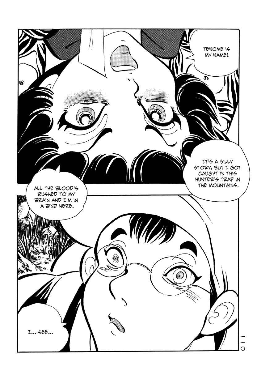 Page 2 Chapter 16 Book of Mononoke