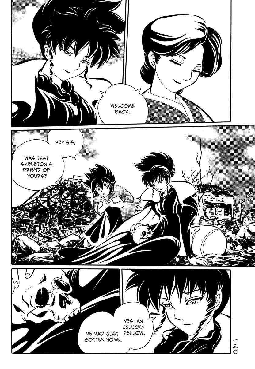 Page 22 Chapter 16 Book of Mononoke