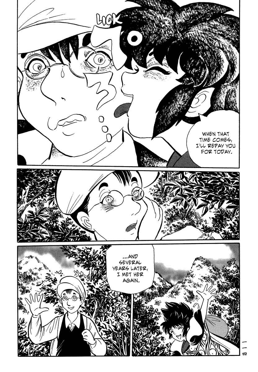 Page 6 Chapter 16 Book of Mononoke