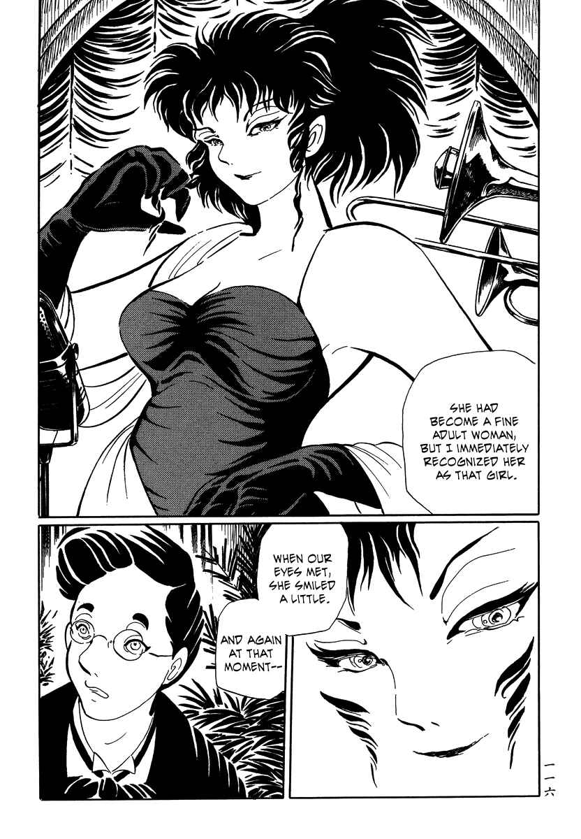 Page 8 Chapter 16 Book of Mononoke