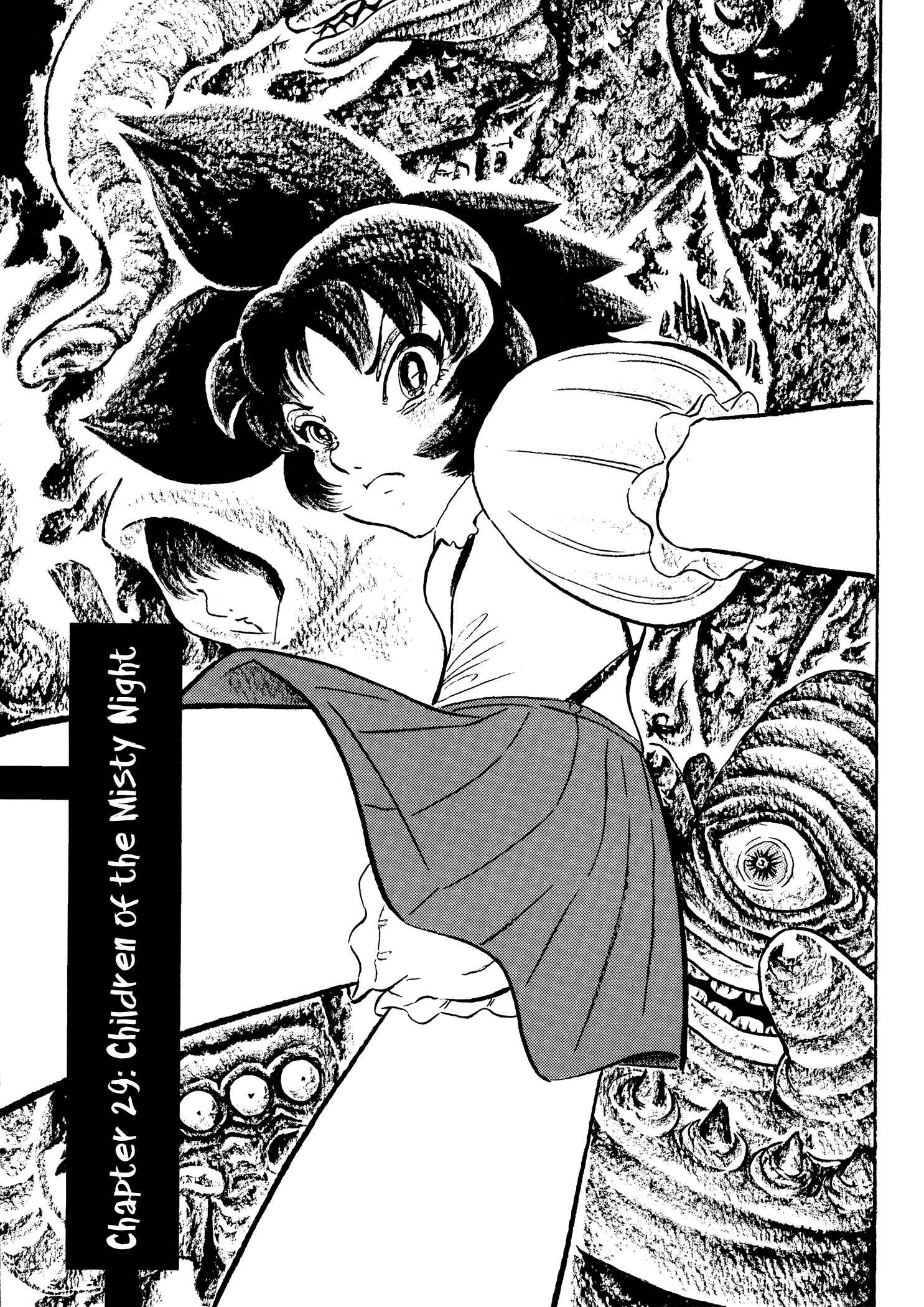 Page 1 Chapter 29 Book of Mononoke