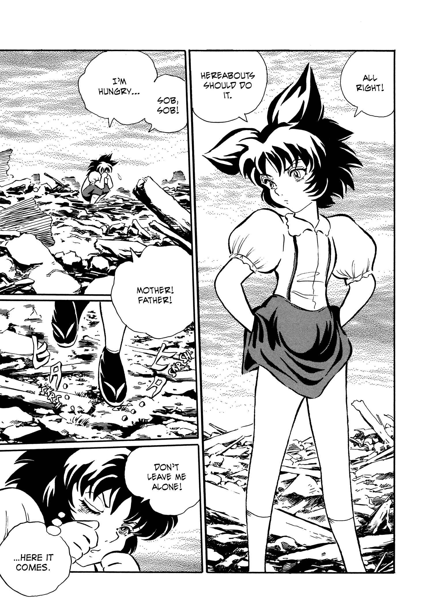Page 4 Chapter 29 Book of Mononoke