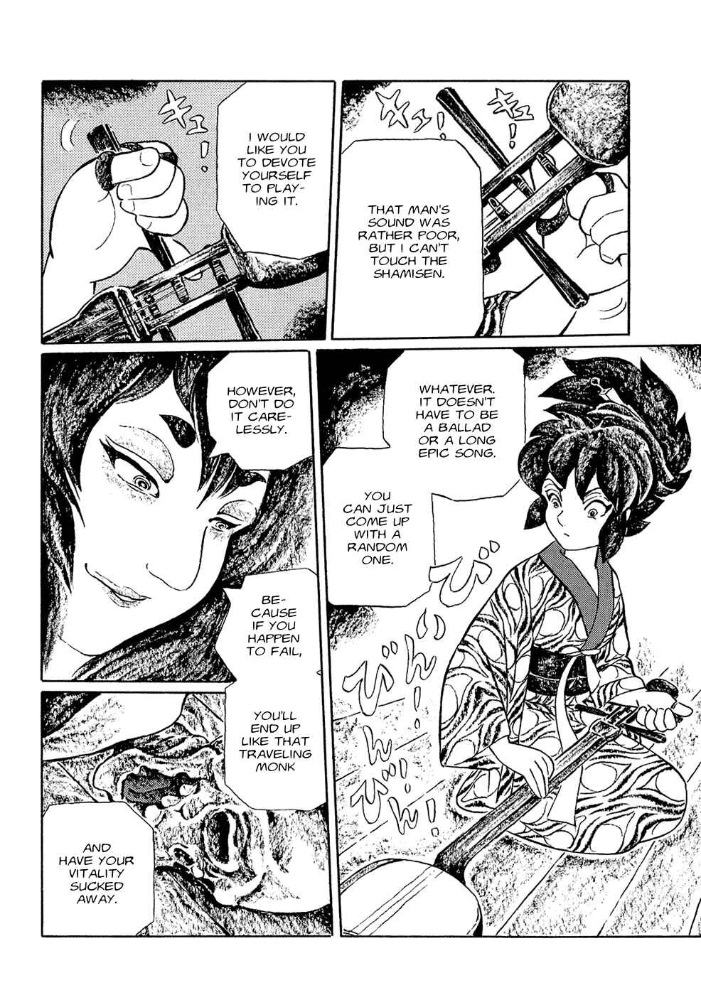Page 10 Chapter 4 Book of Mononoke