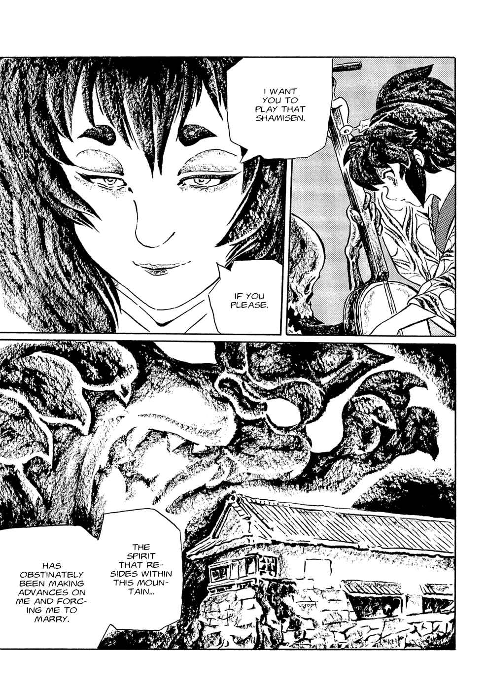 Page 9 Chapter 4 Book of Mononoke