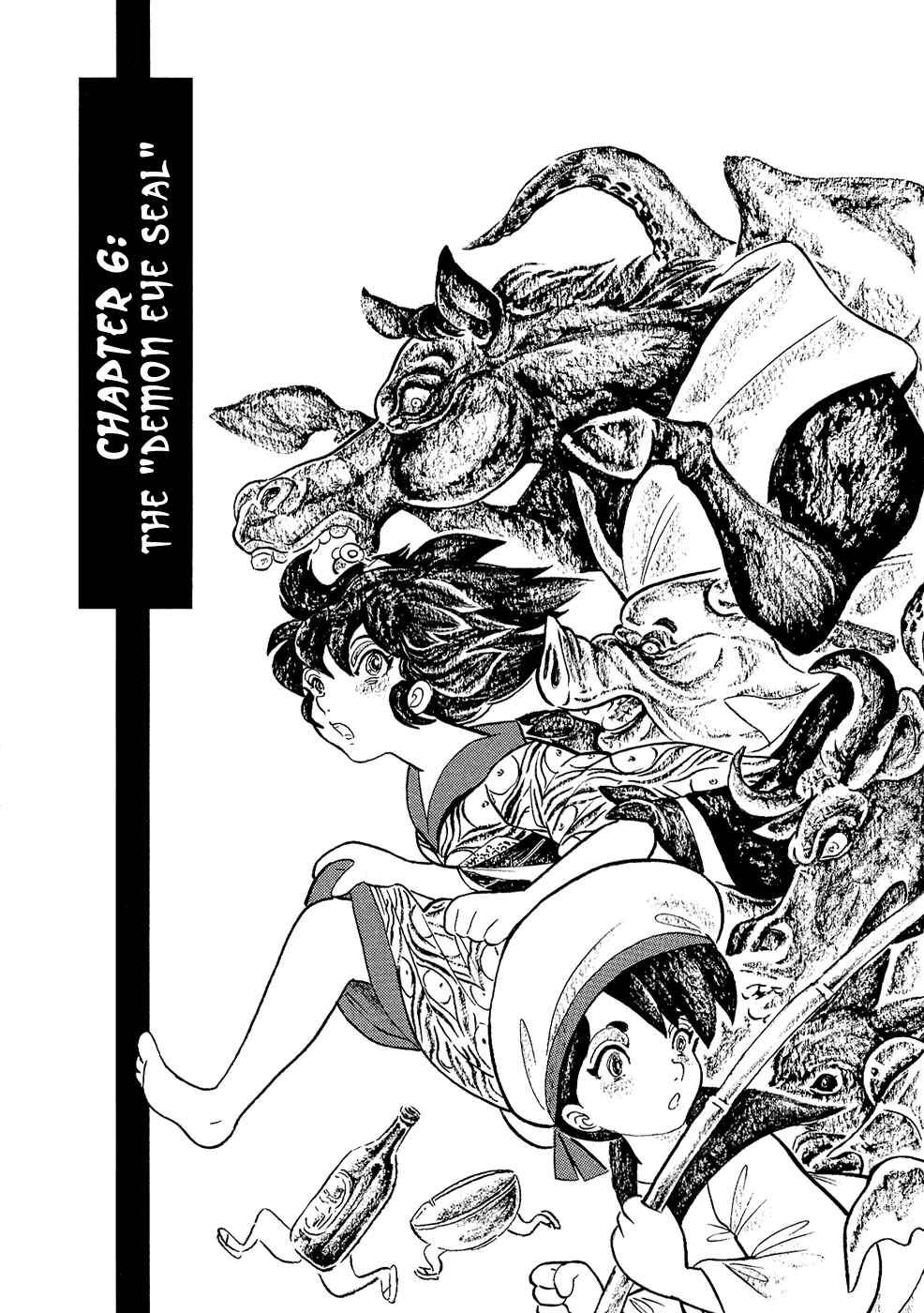 Page 1 Chapter 6 Book of Mononoke