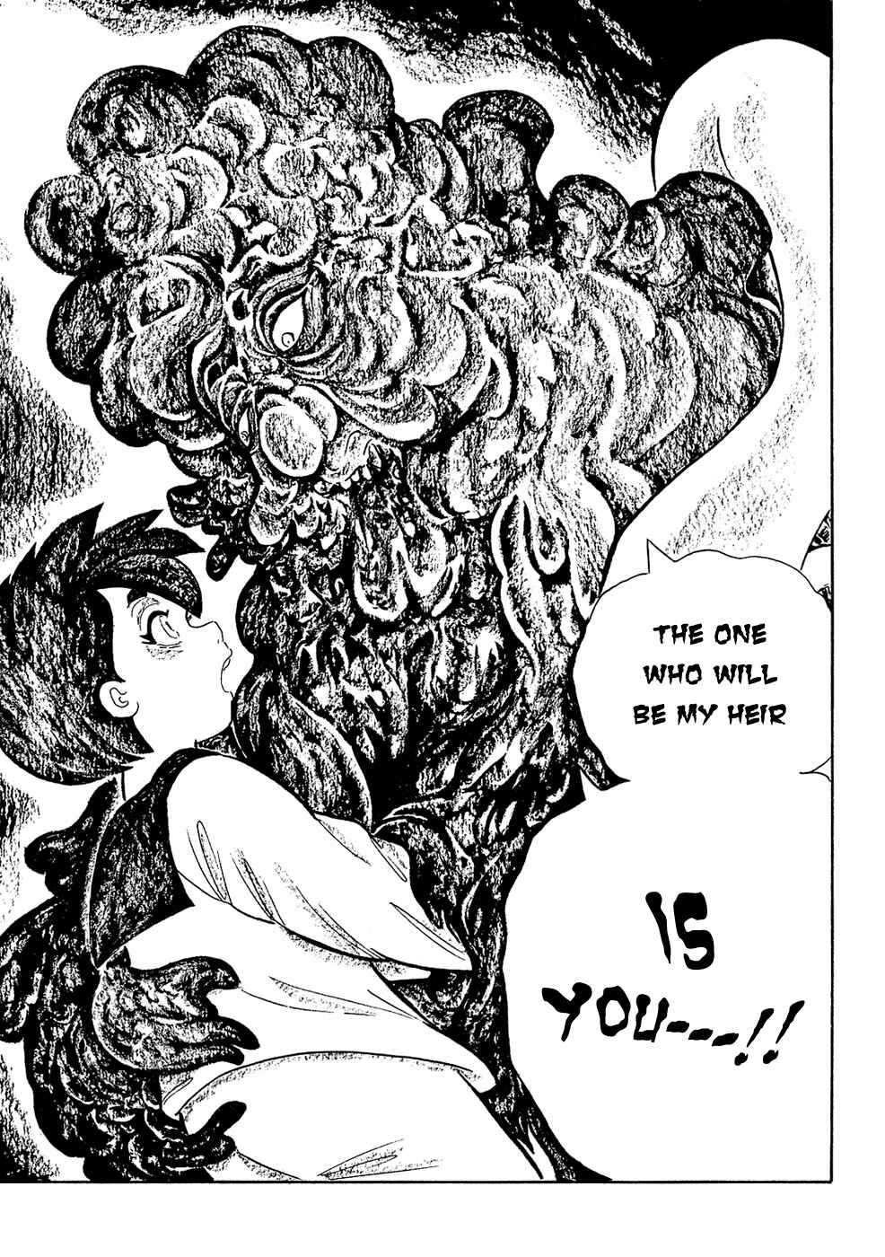 Page 15 Chapter 6 Book of Mononoke