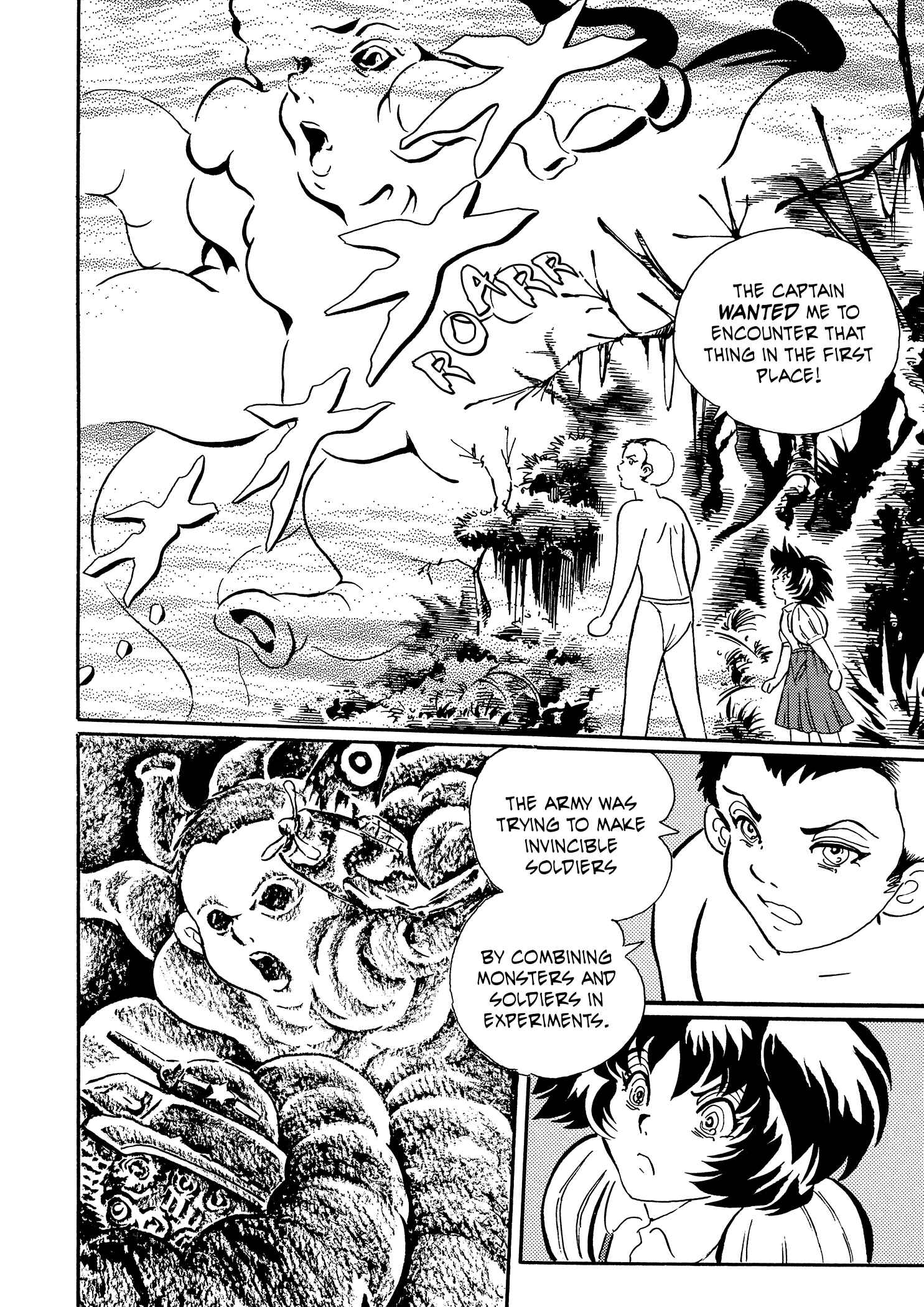 Page 16 Chapter 31 Book of Mononoke