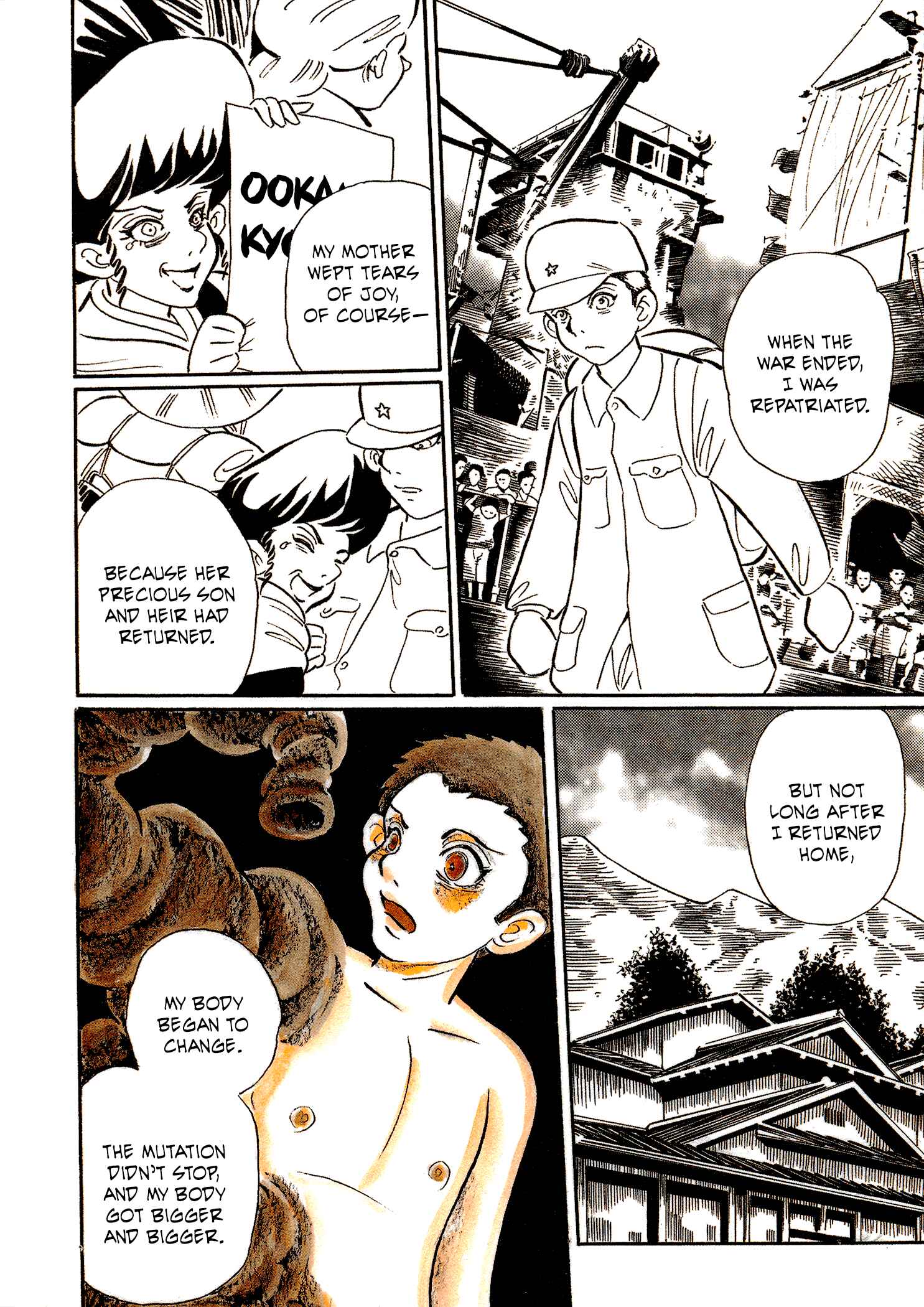 Page 18 Chapter 31 Book of Mononoke