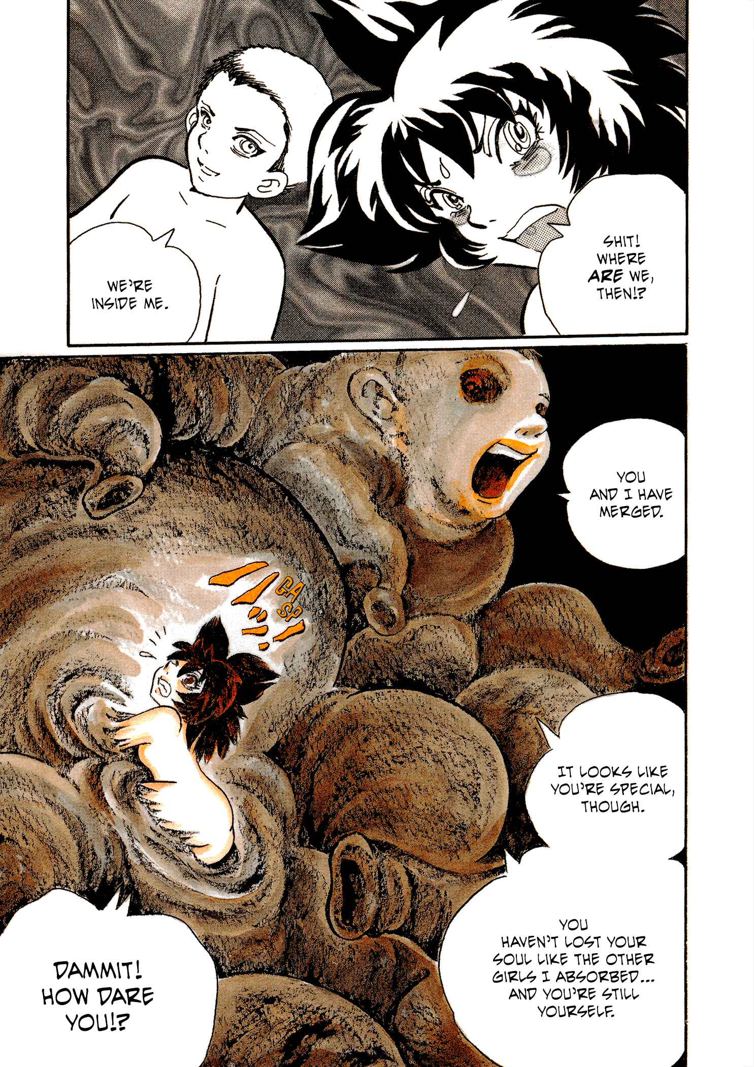 Page 21 Chapter 31 Book of Mononoke