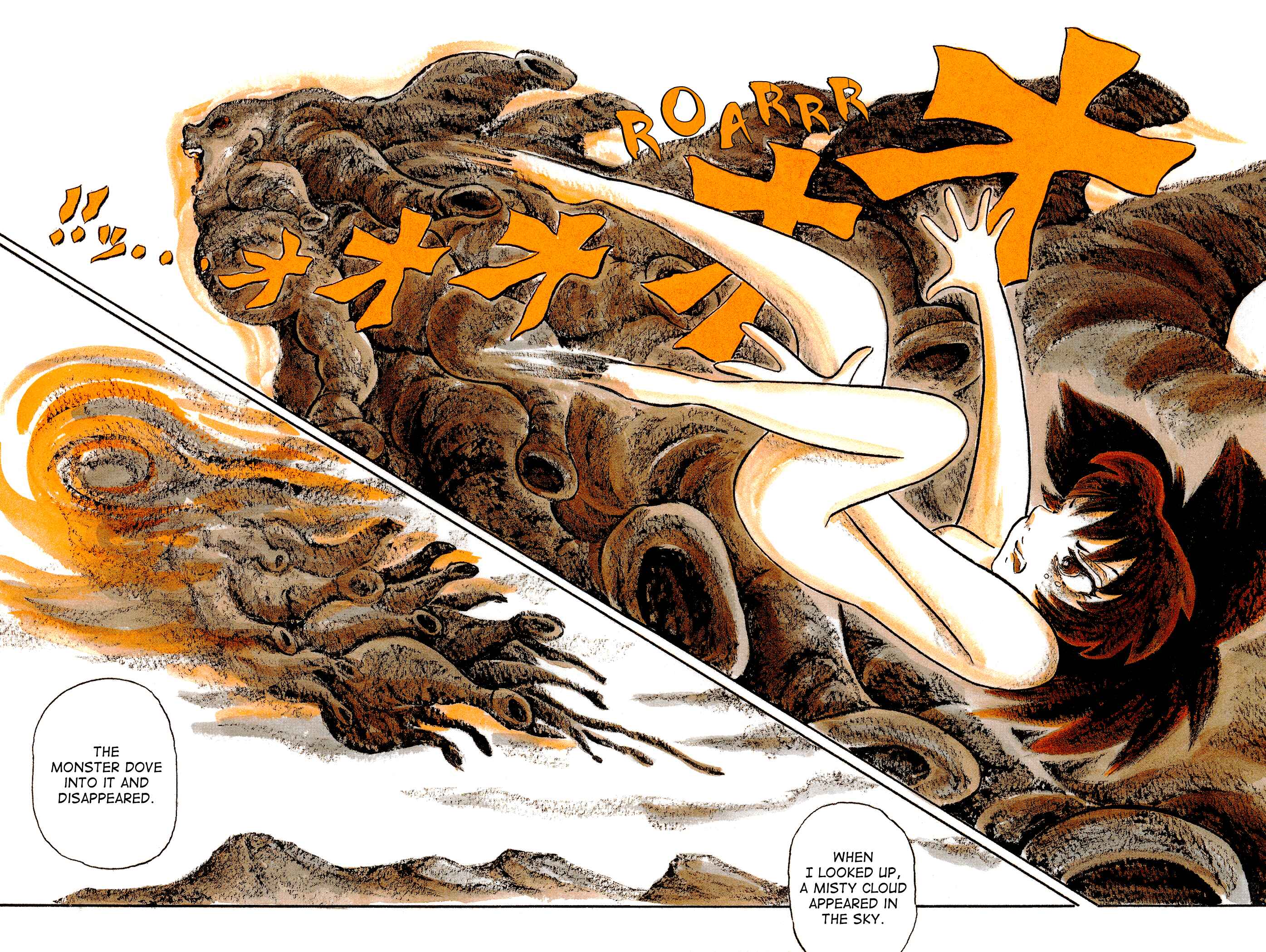 Page 26 Chapter 31 Book of Mononoke