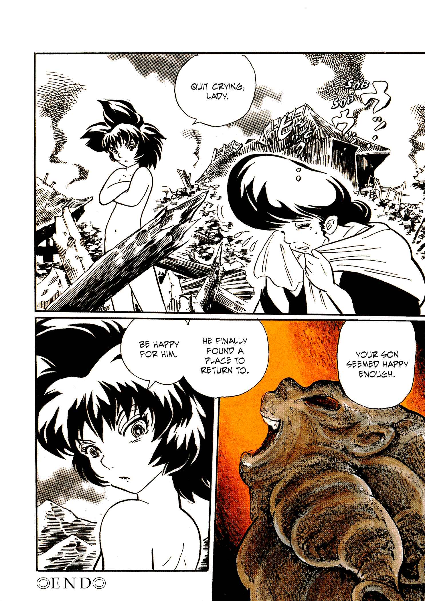 Page 27 Chapter 31 Book of Mononoke