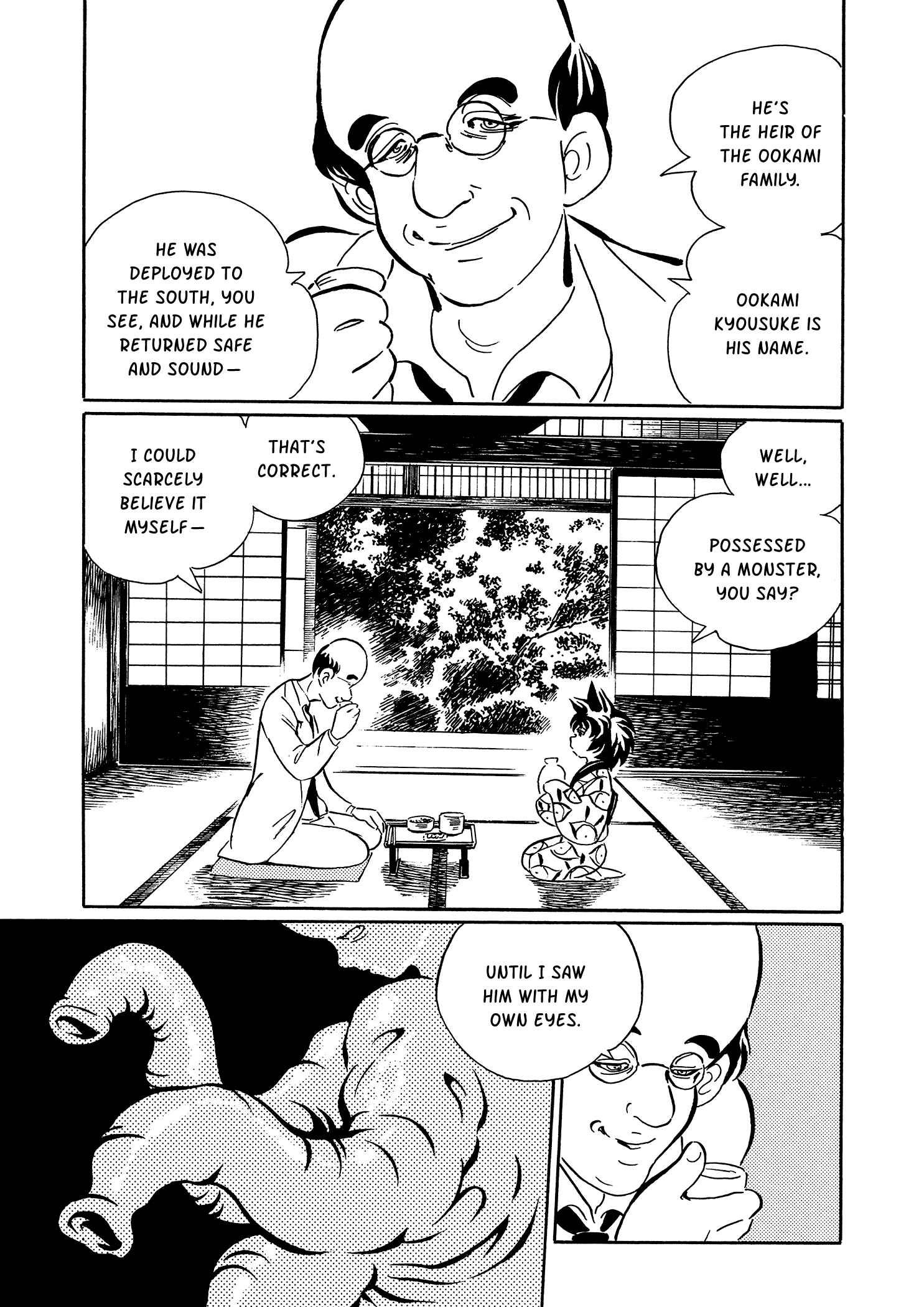 Page 9 Chapter 31 Book of Mononoke