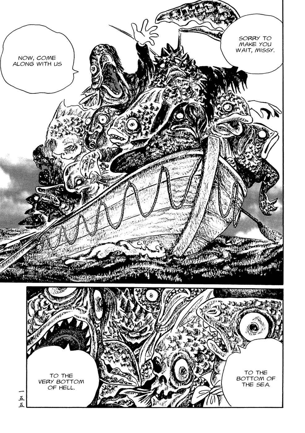 Page 23 Chapter 9 Book of Mononoke