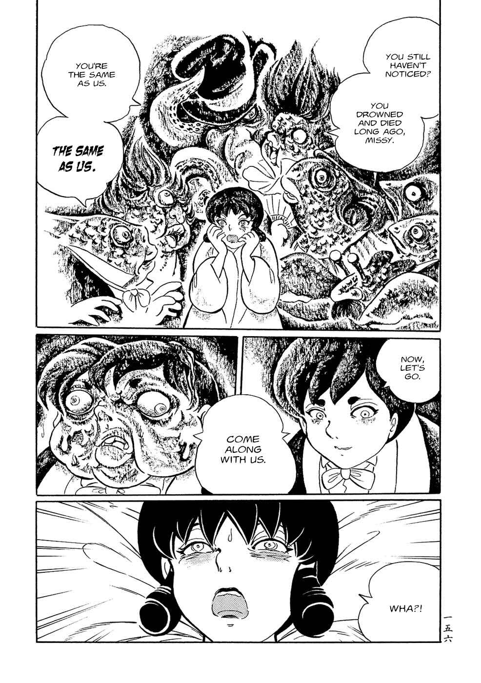 Page 24 Chapter 9 Book of Mononoke