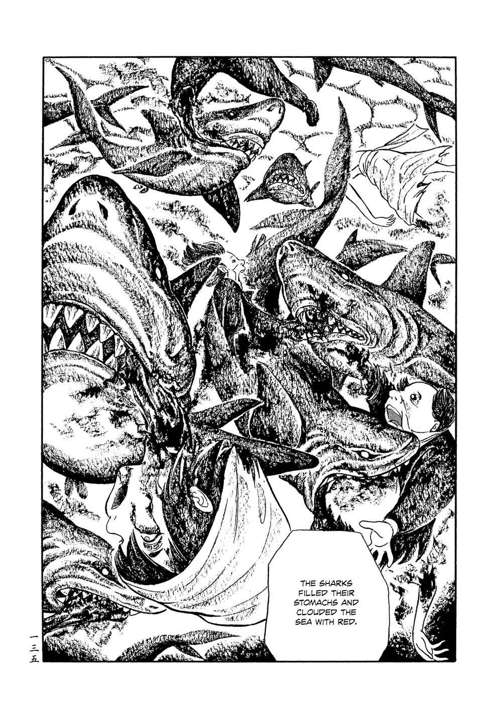 Page 3 Chapter 9 Book of Mononoke