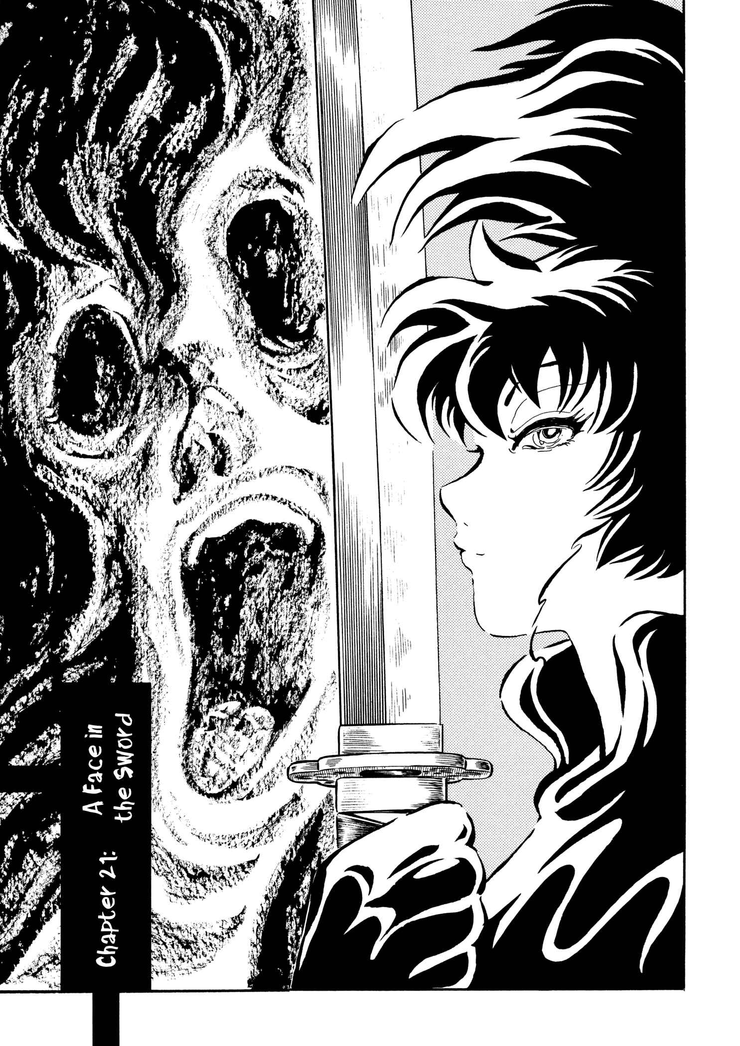 Page 1 Chapter 21 Book of Mononoke