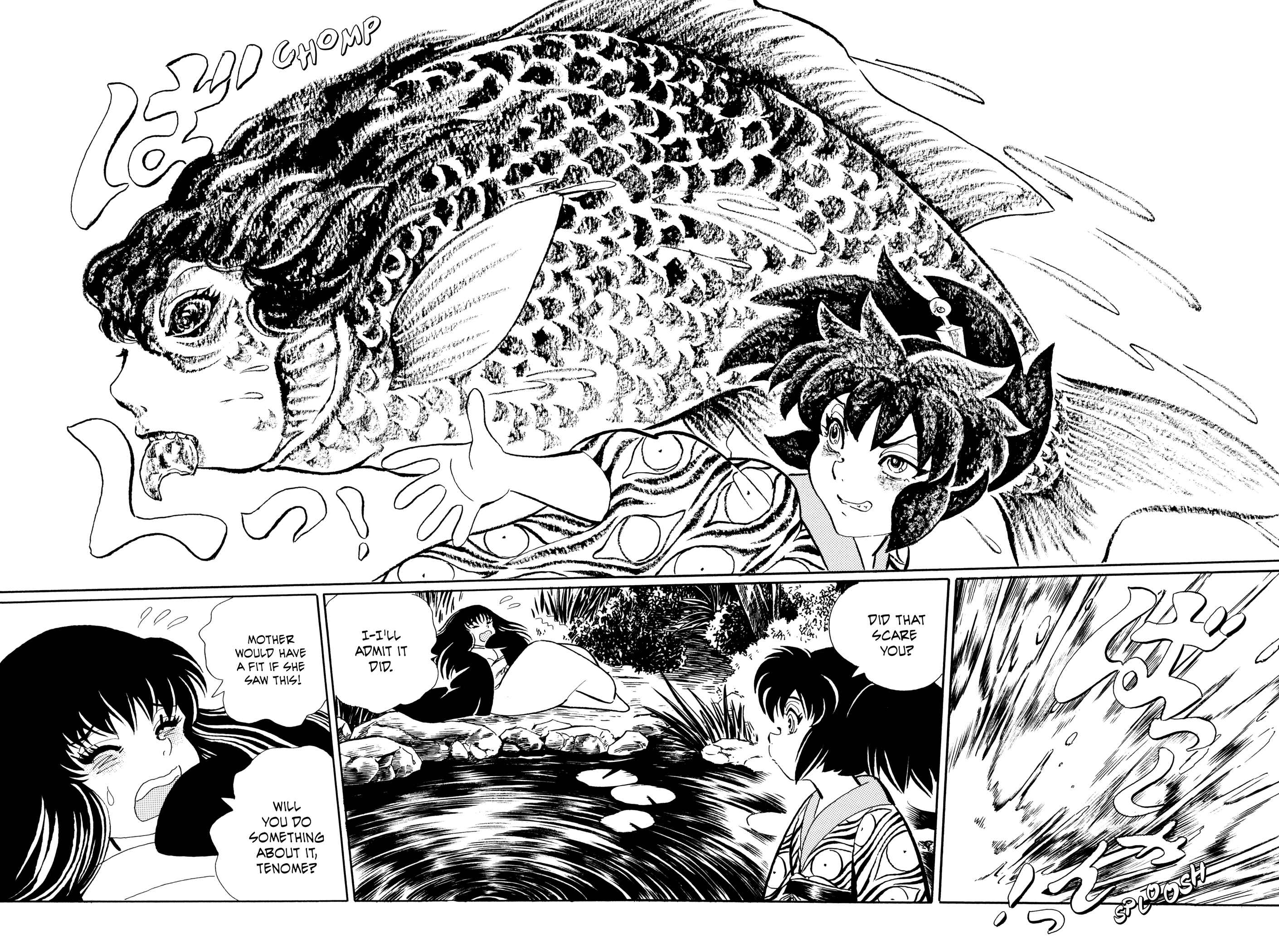 Page 13 Chapter 21 Book of Mononoke