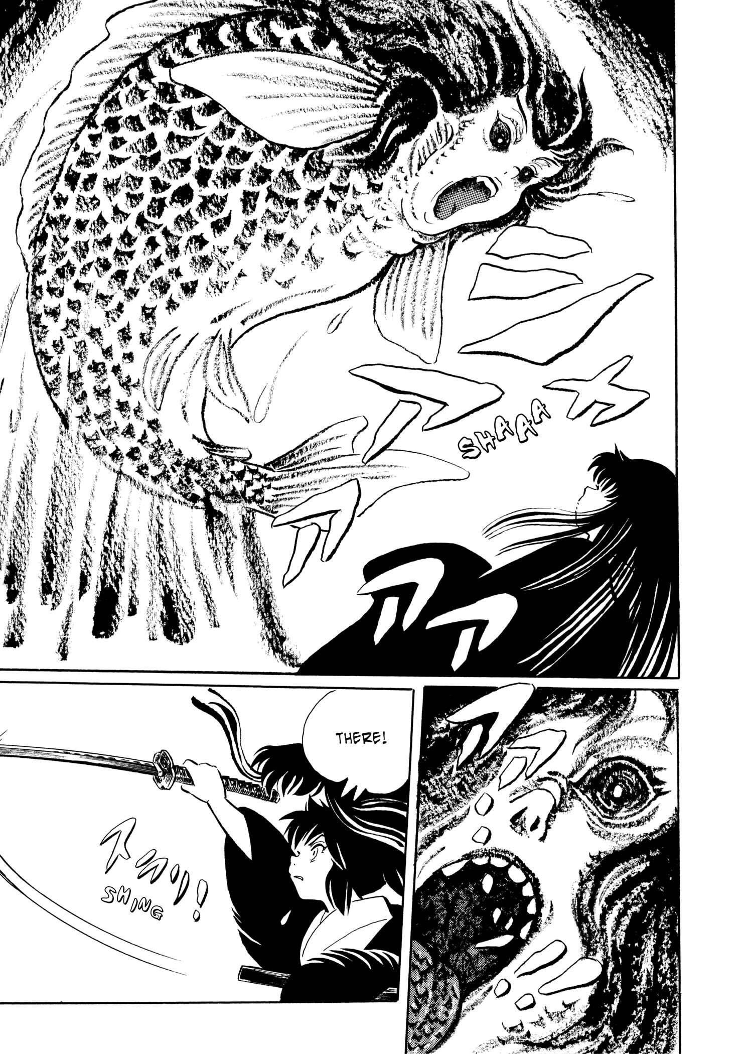 Page 15 Chapter 21 Book of Mononoke
