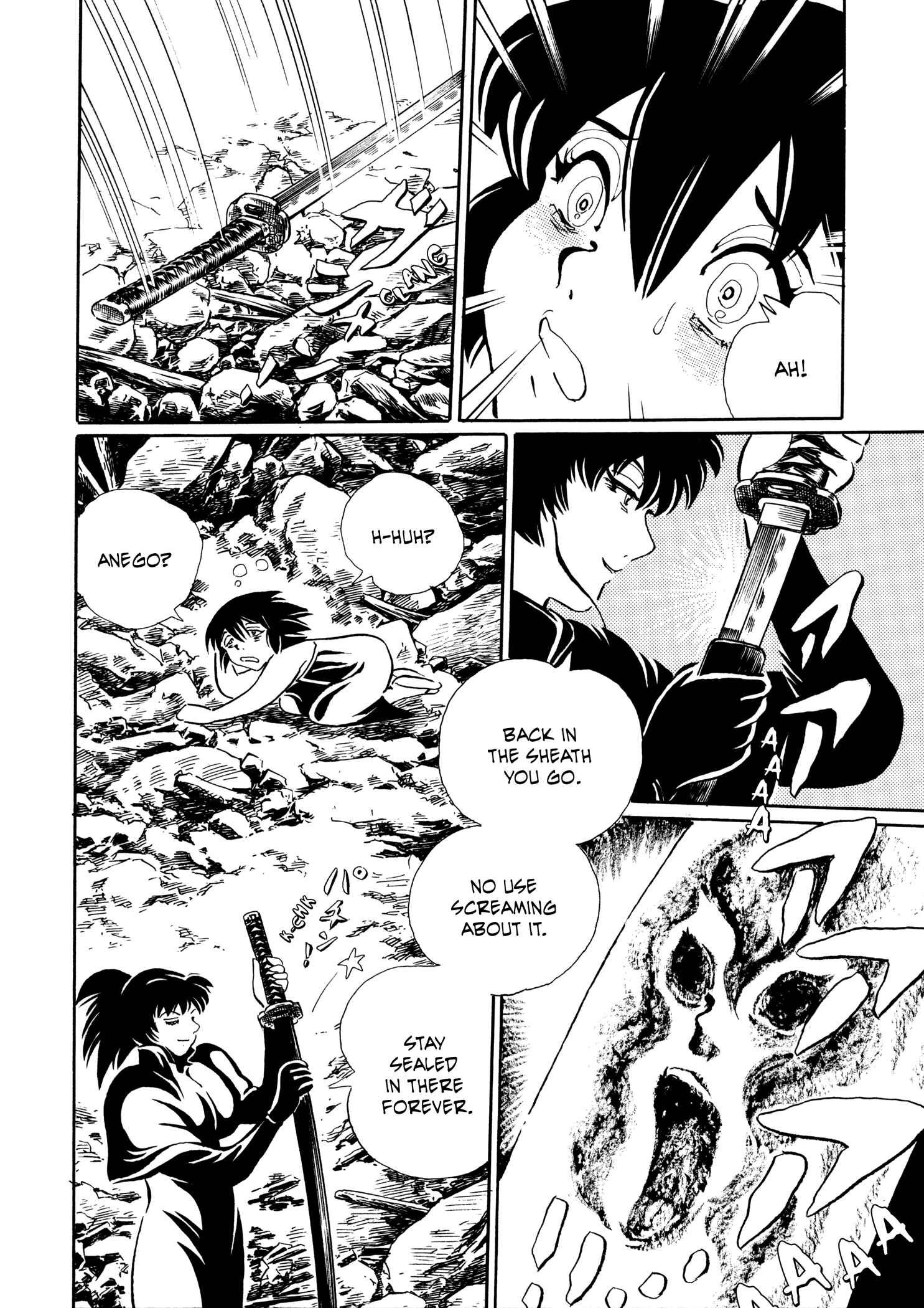 Page 18 Chapter 21 Book of Mononoke