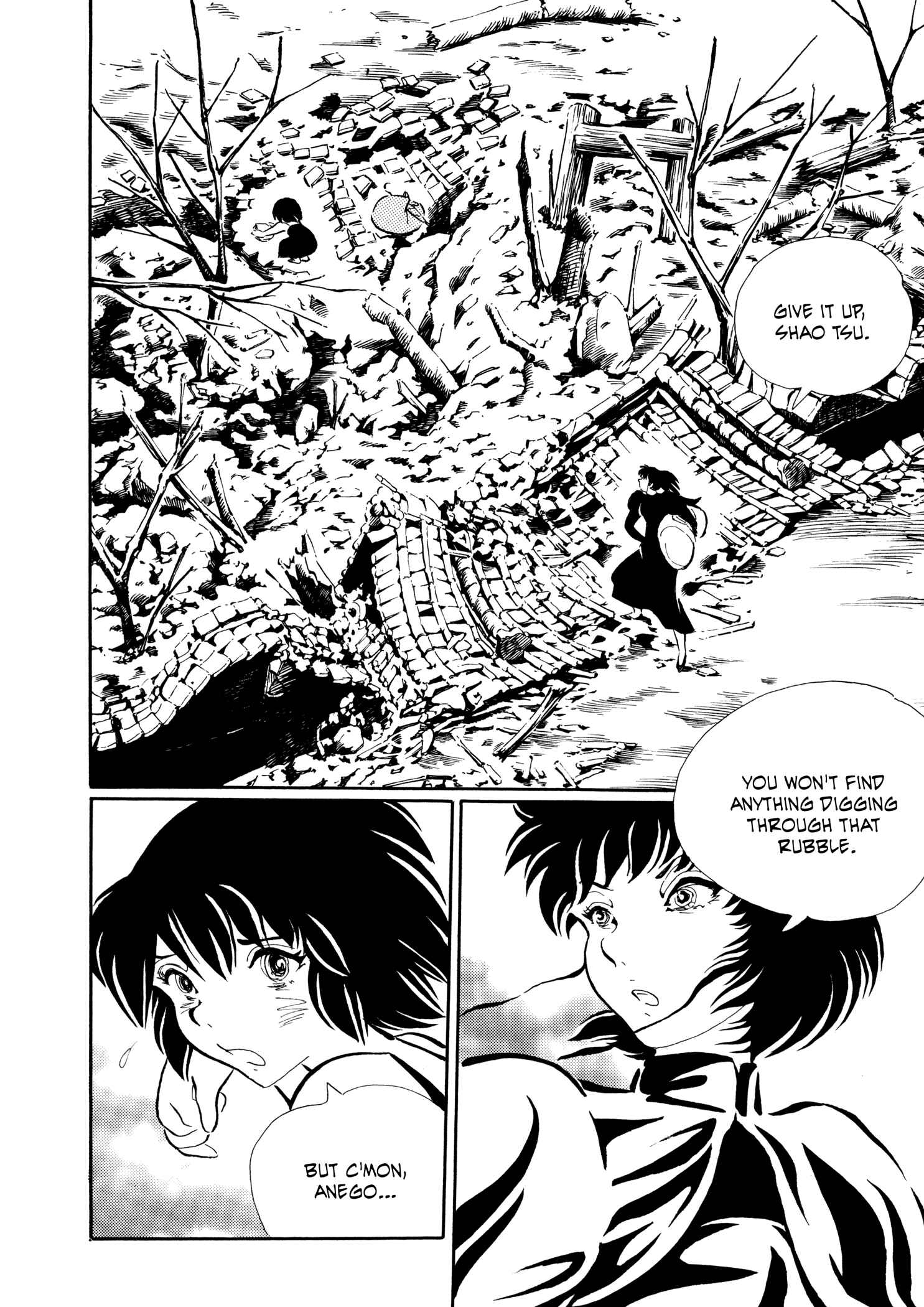 Page 2 Chapter 21 Book of Mononoke