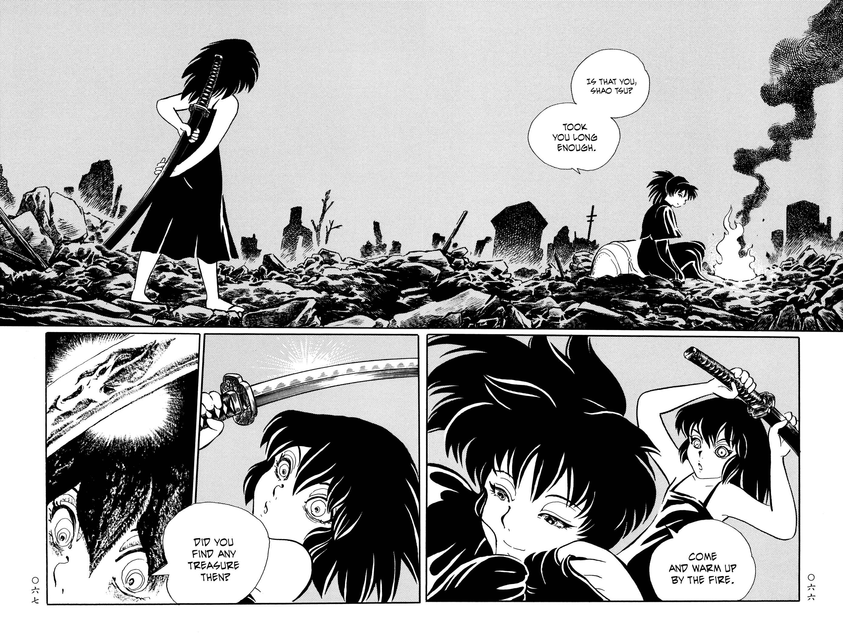 Page 6 Chapter 21 Book of Mononoke